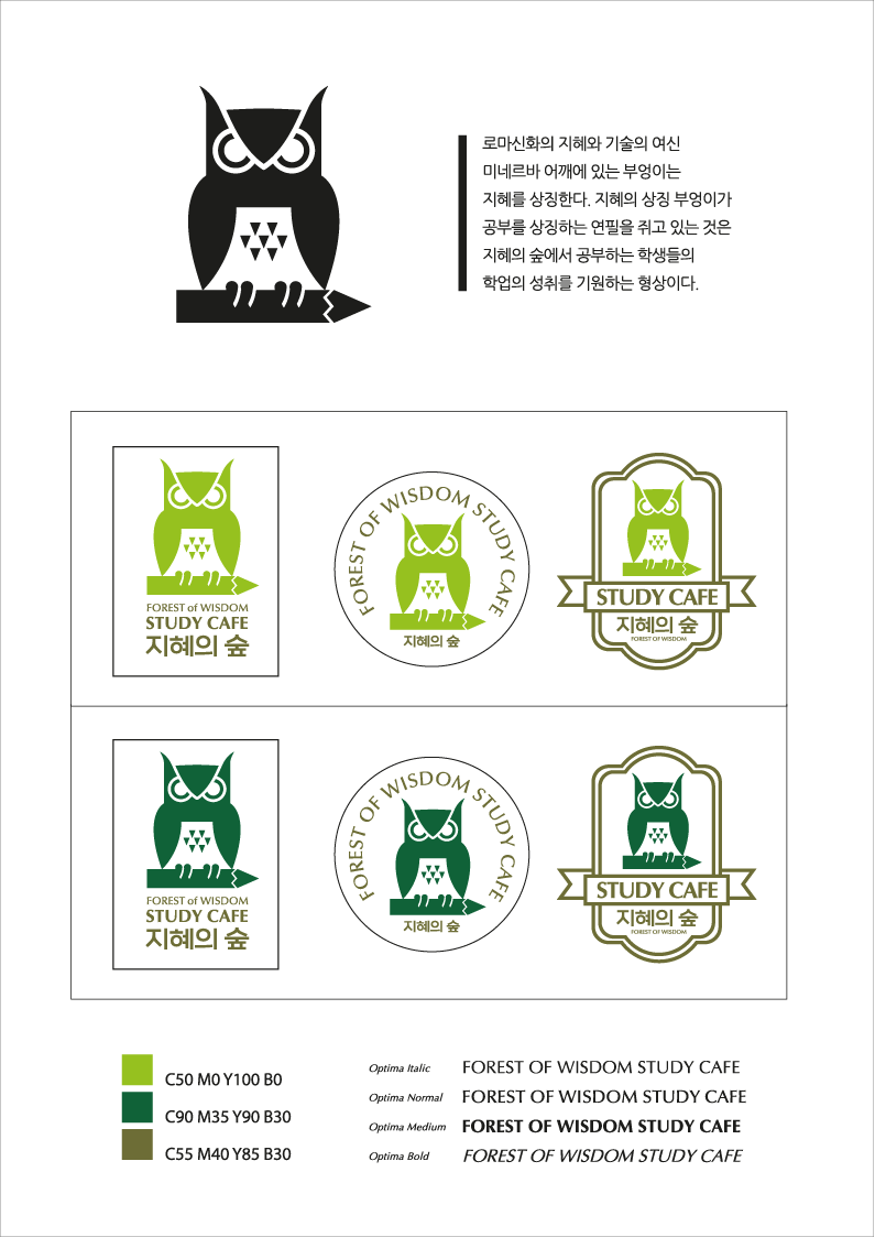 업체사진