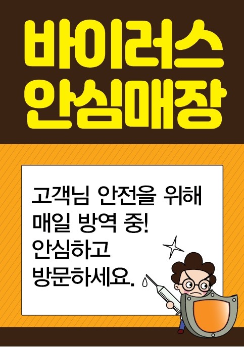 힐링카페 심신프리 photo 2