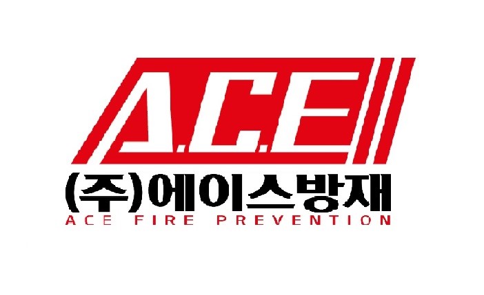 에이스방재
