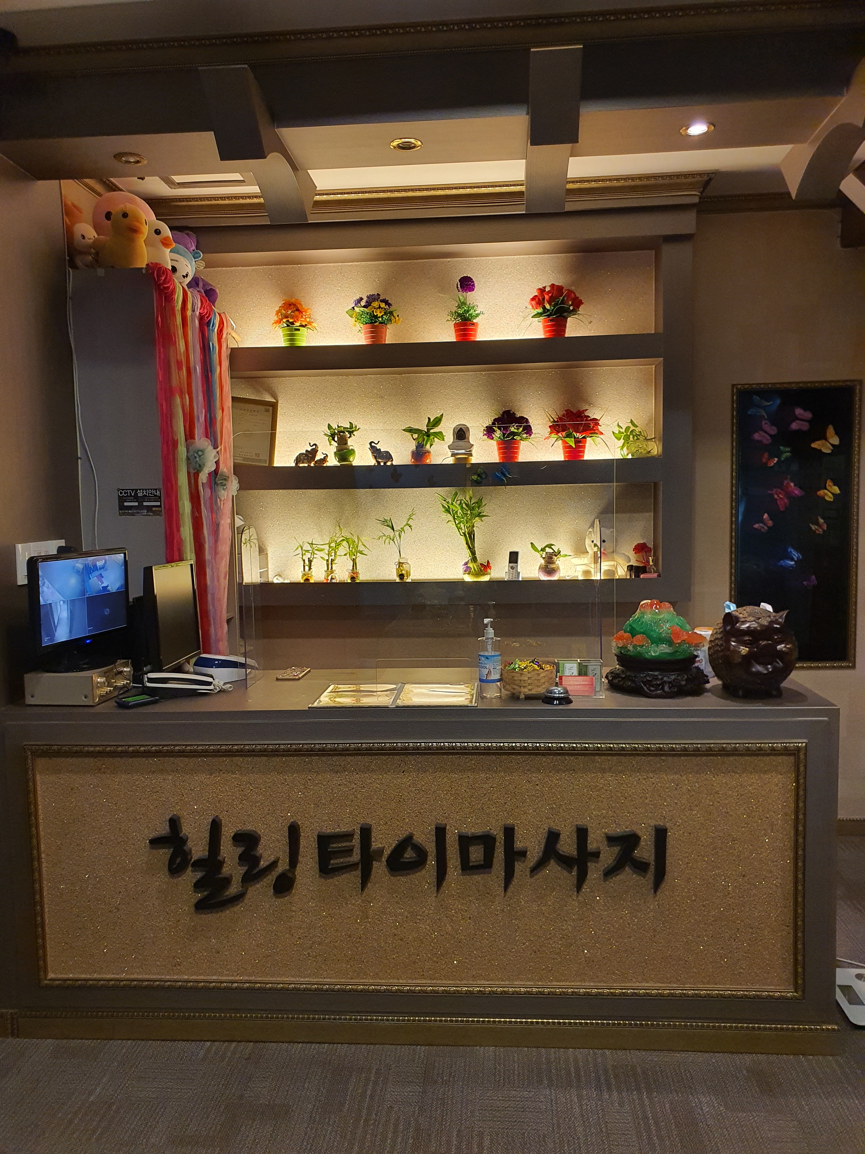 힐링타이마사지 photo 2