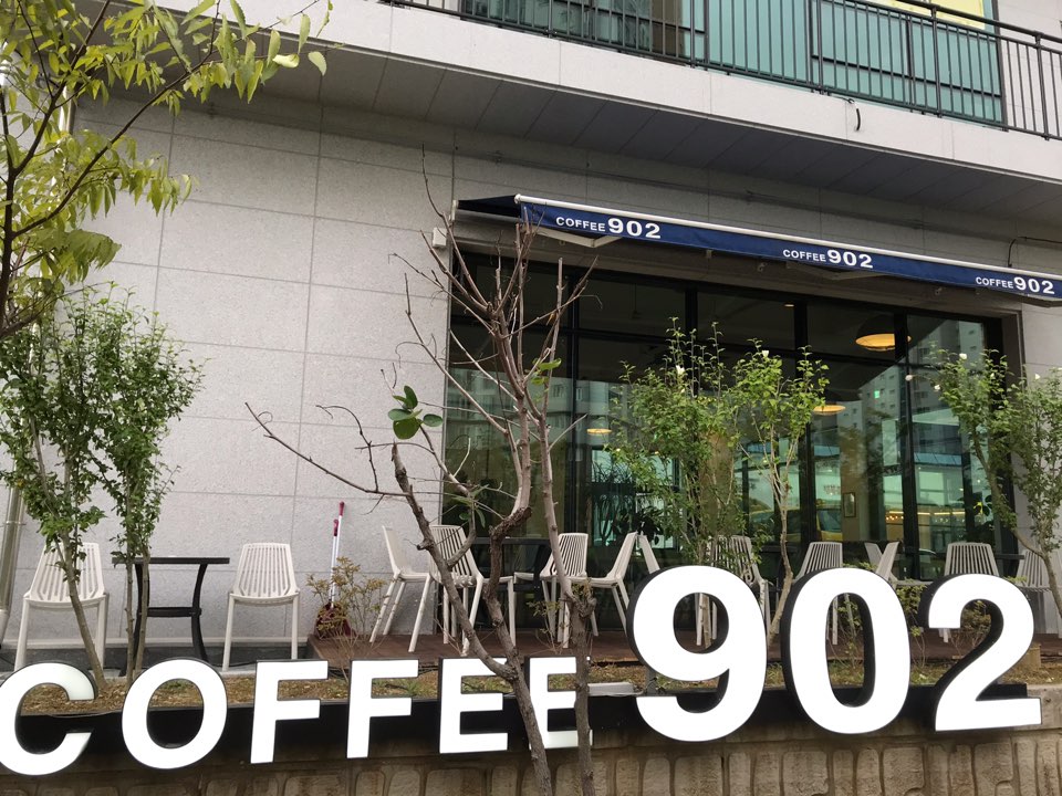 커피902