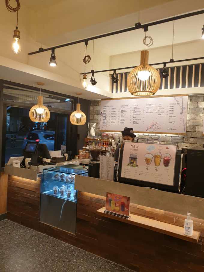 하삼동커피 영도점