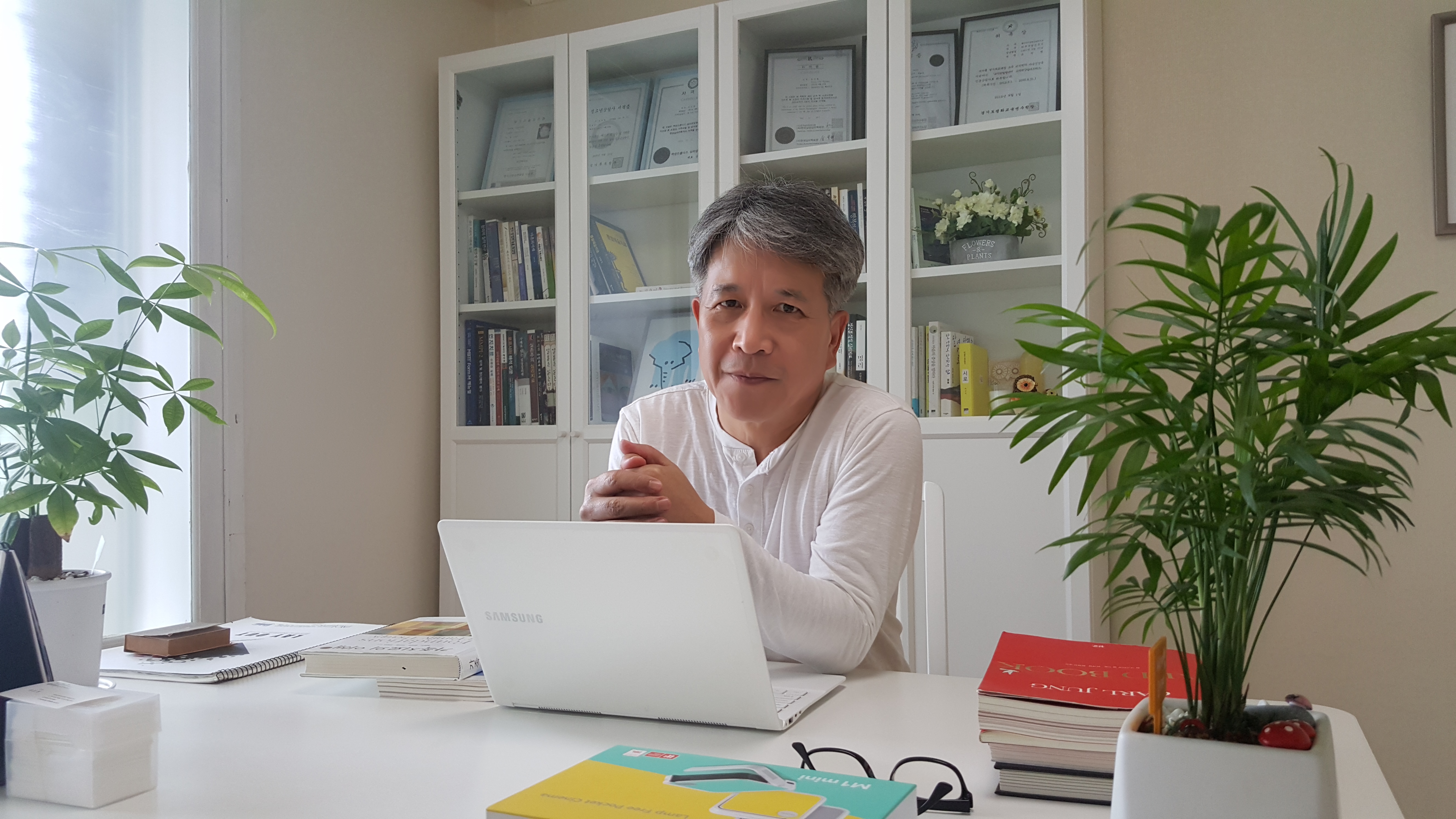 심리와 상담 대표 이미지