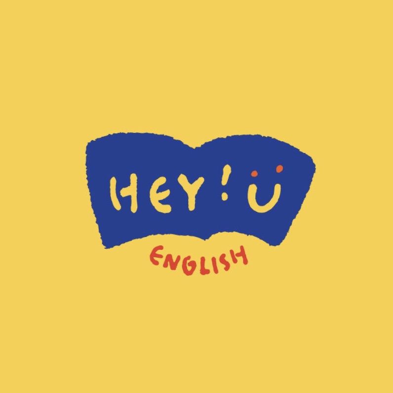 헤이유어학원 대표 이미지