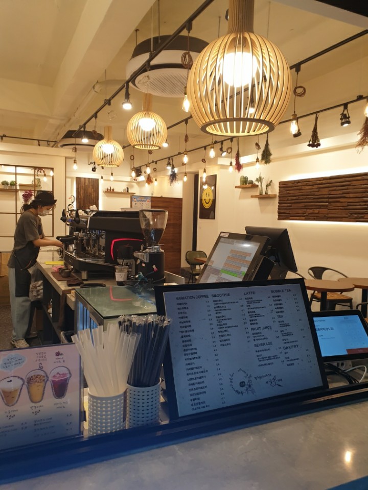 하삼동커피 영도점