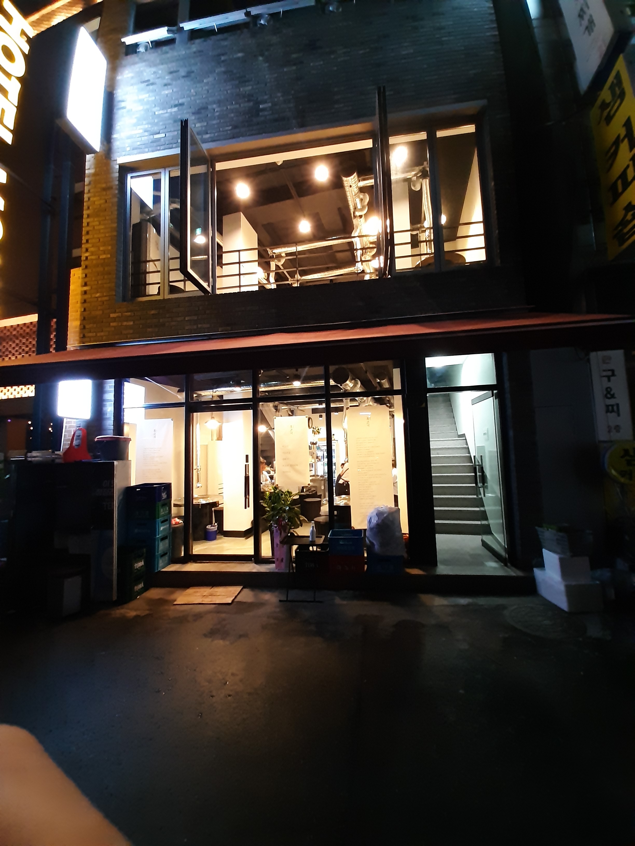 효자동목고기