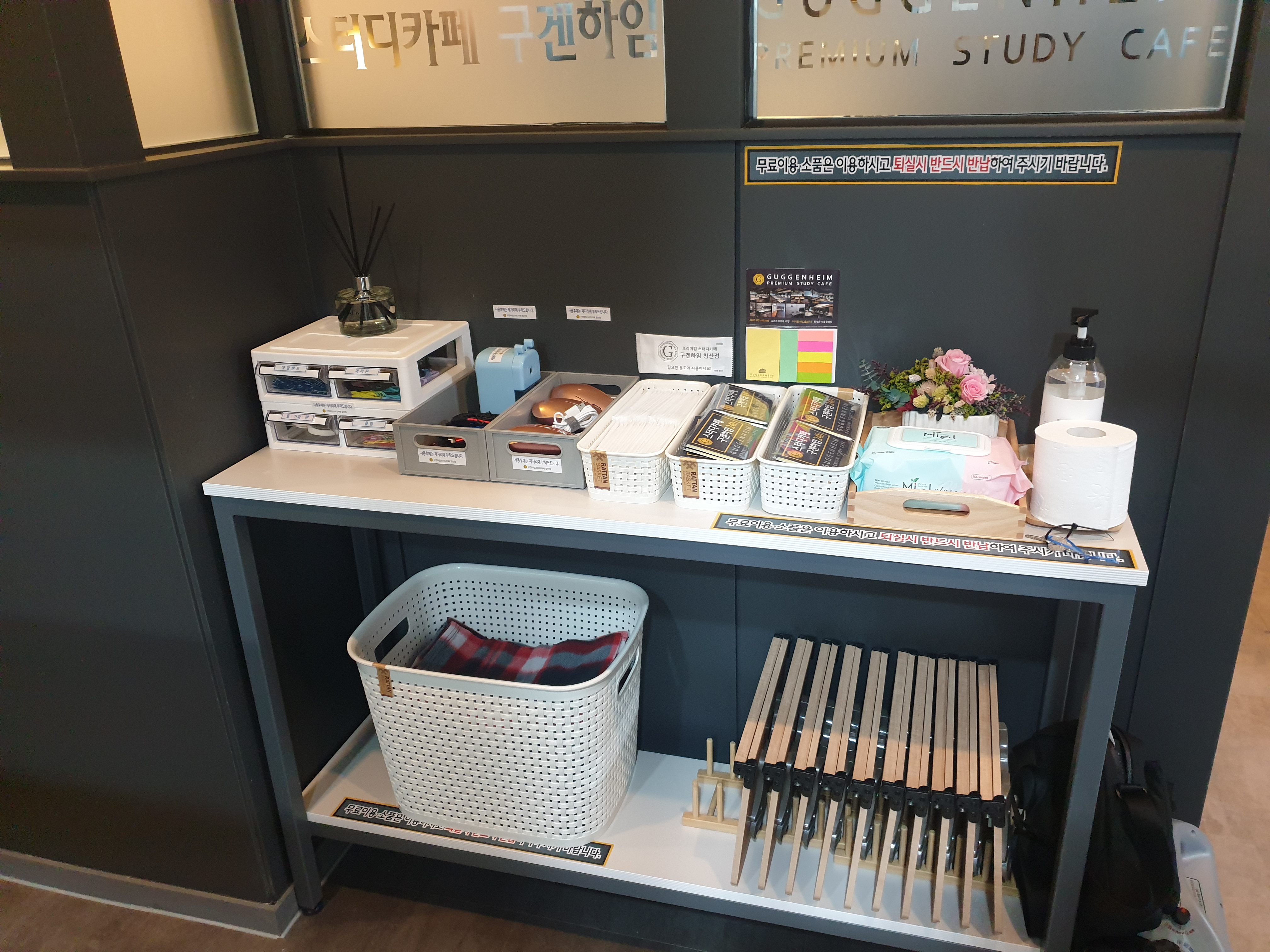 업체사진