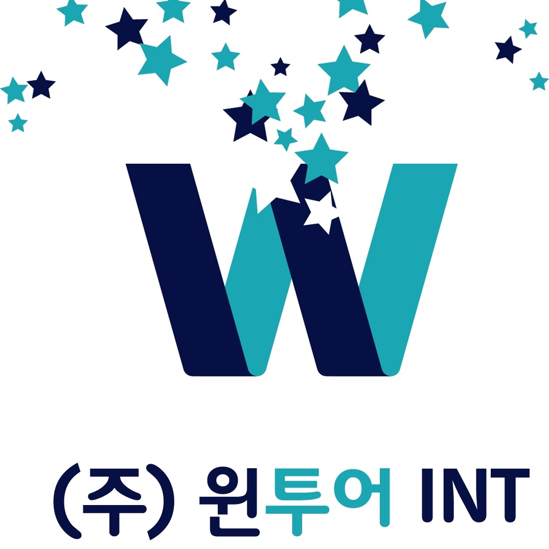 윈투어인터내셔날