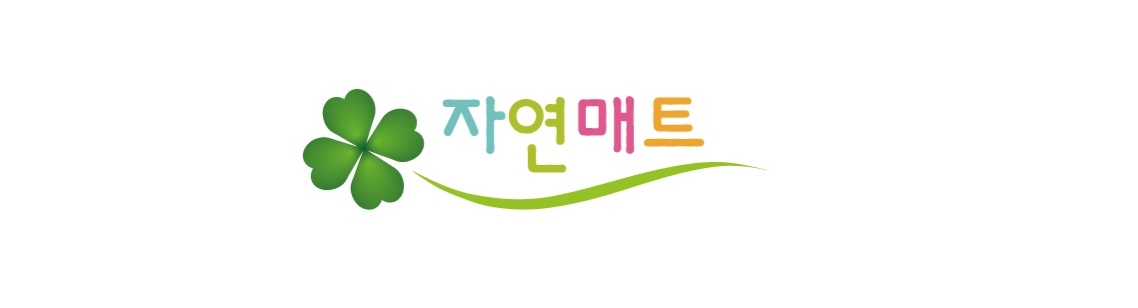 자연매트