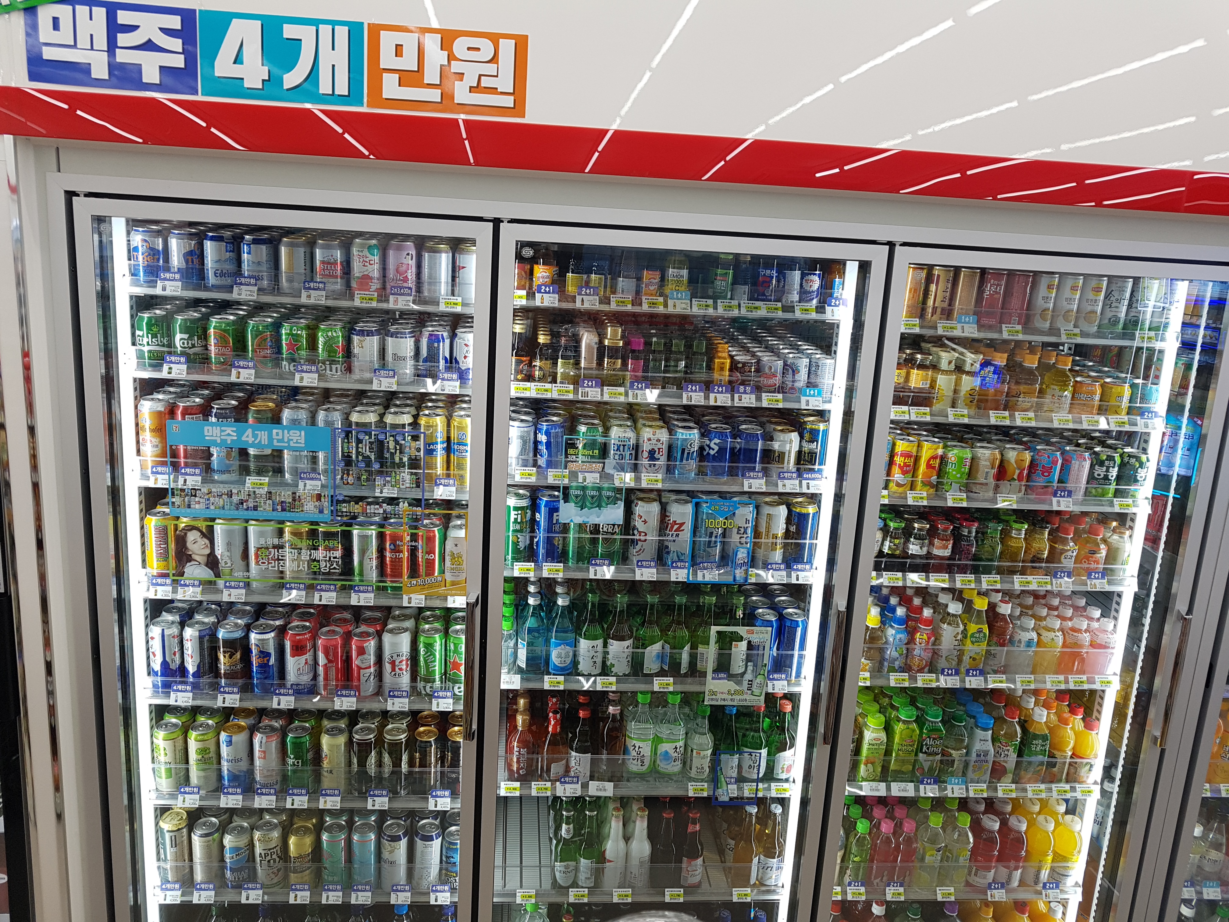 세븐일레븐 여수진두바다점