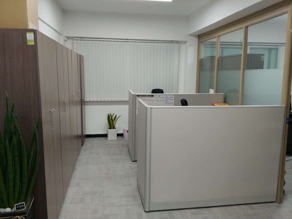 삼화세무회계사무소