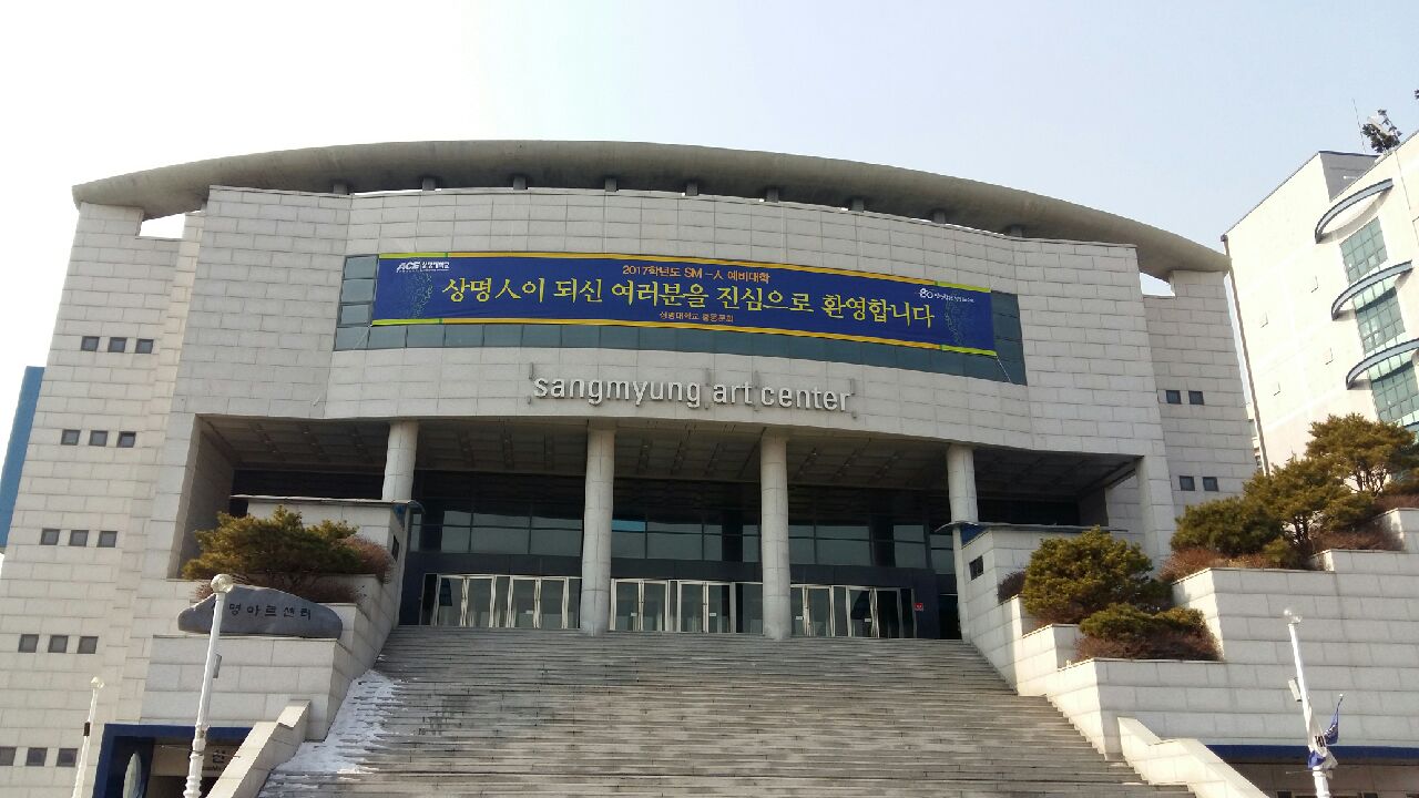 한일광고