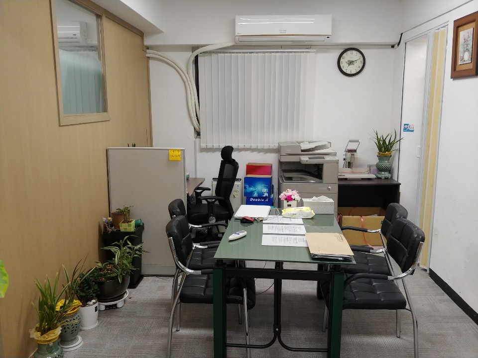 삼화세무회계사무소