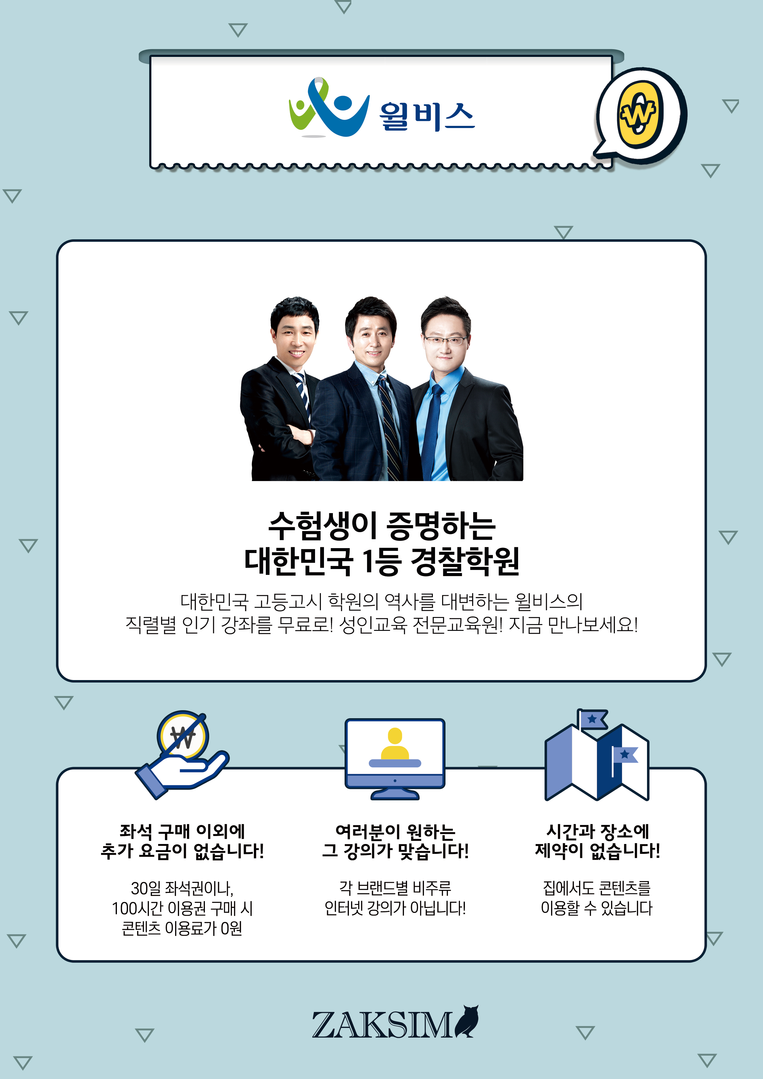 업체사진