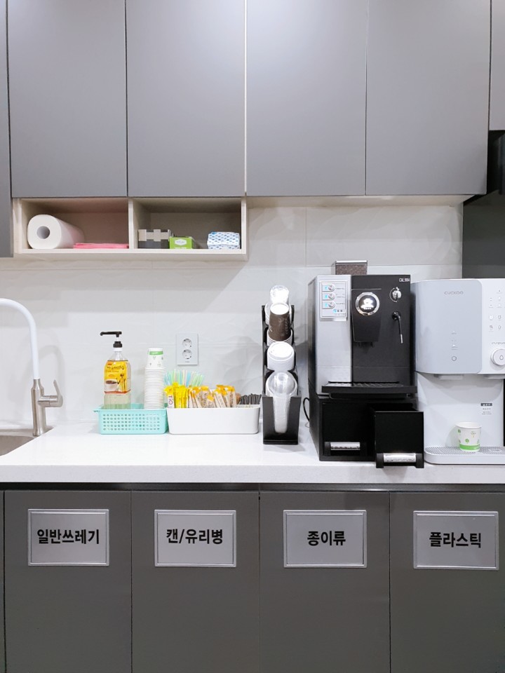 업체사진