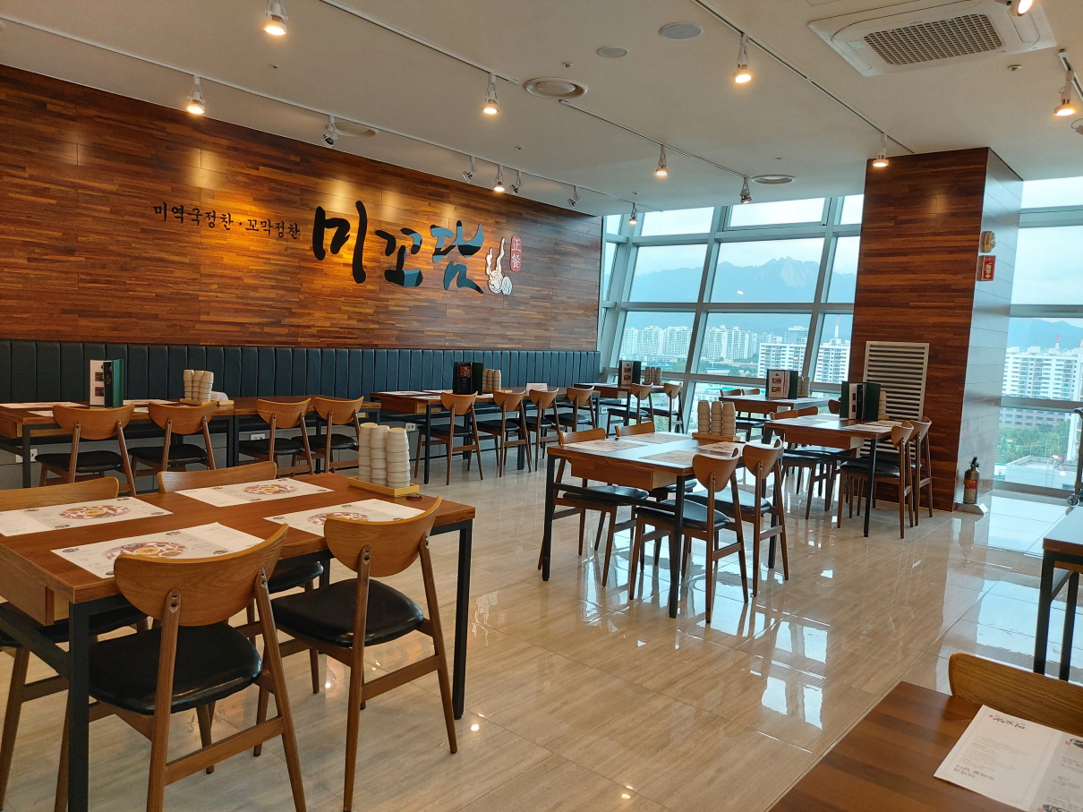 미꼬담 롯데백화점 노원점