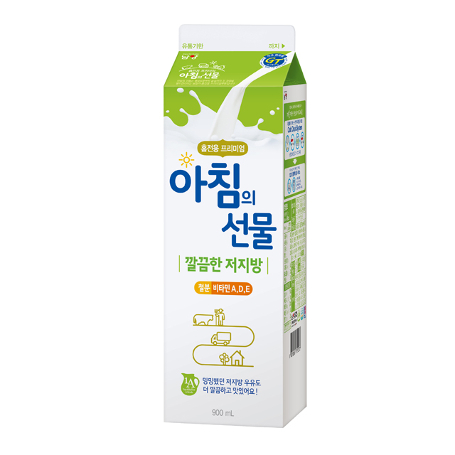 남양유업음성가정대리점