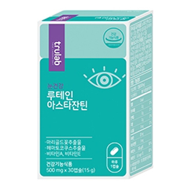 남양유업음성가정대리점