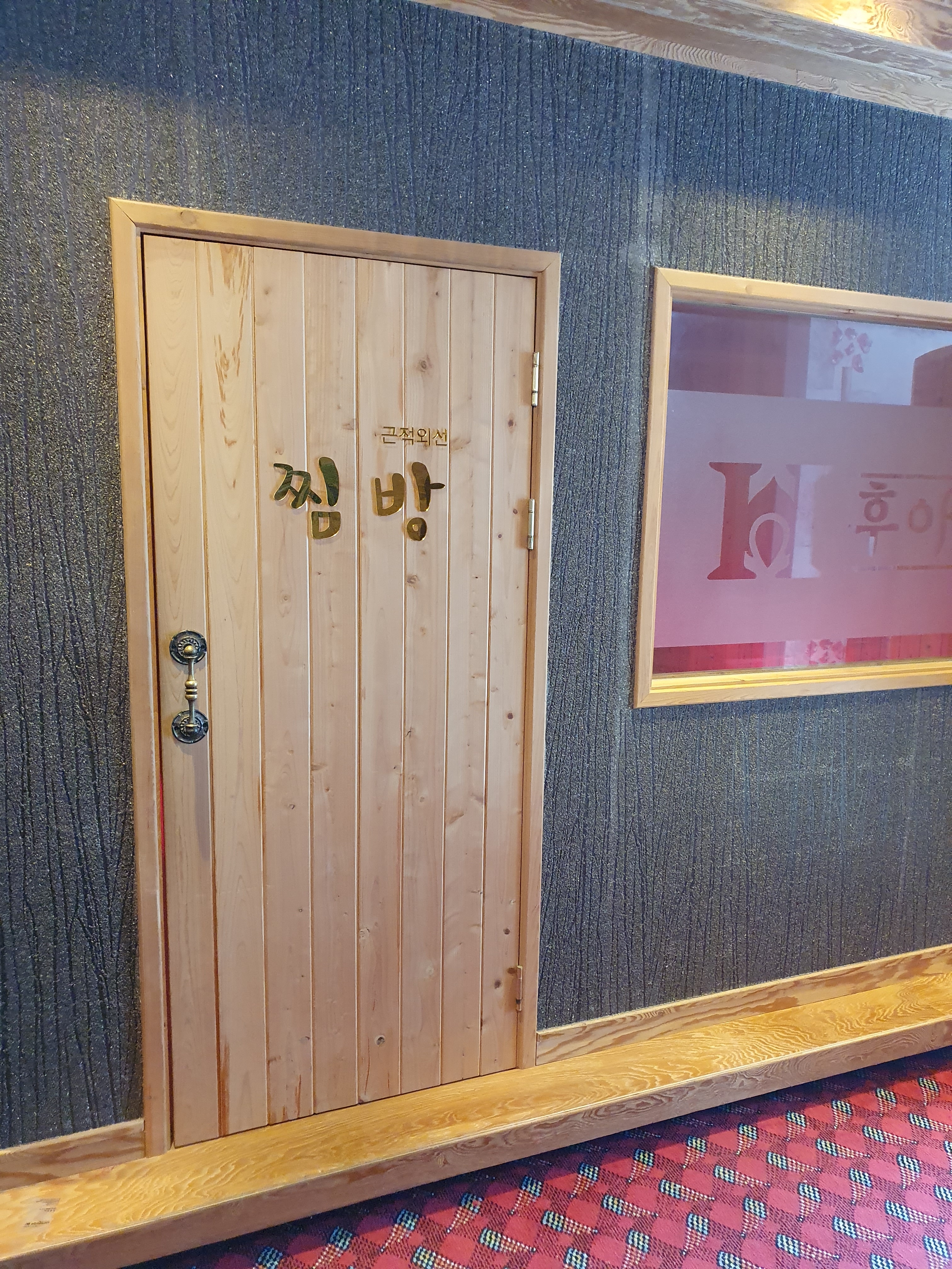 후아인 photo 9