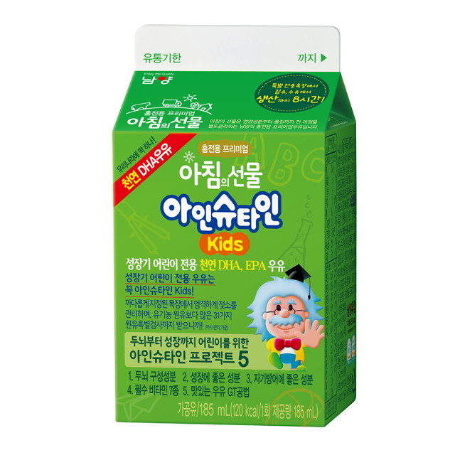 남양유업음성가정대리점
