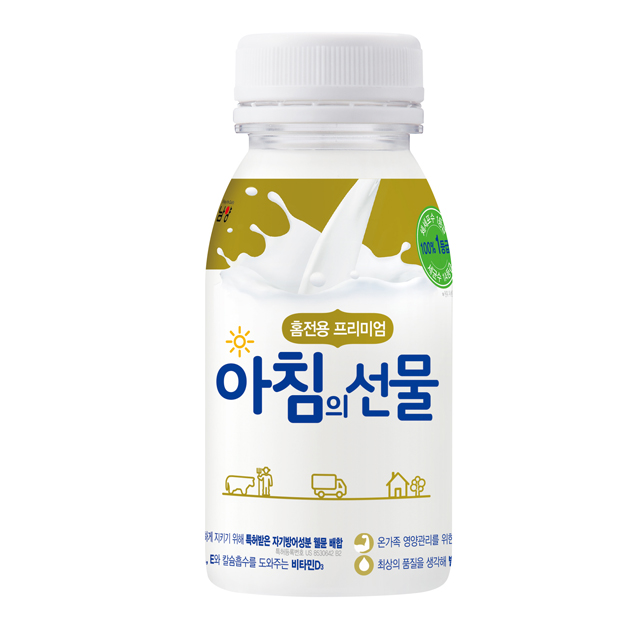 남양유업음성가정대리점
