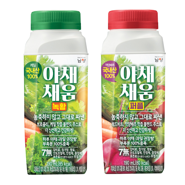 남양유업음성가정대리점