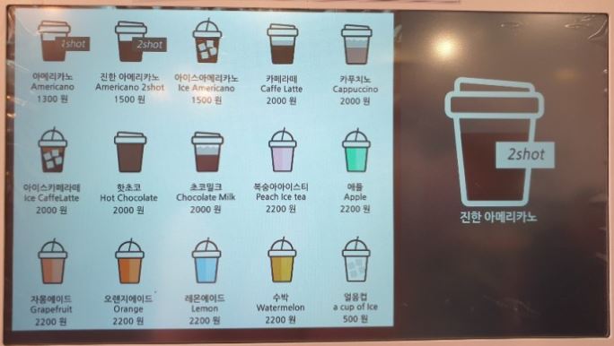 여유
