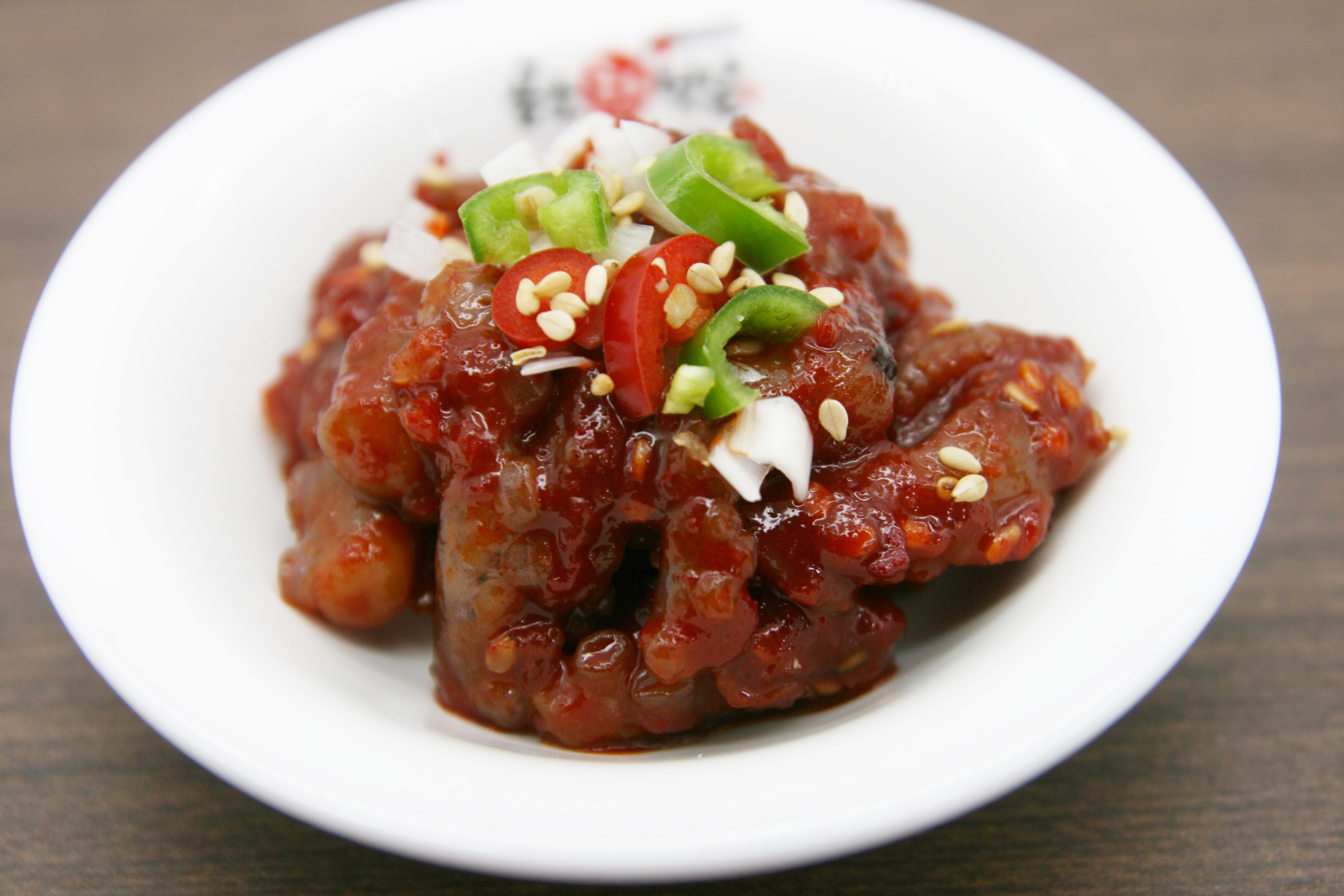 곰소한젓갈