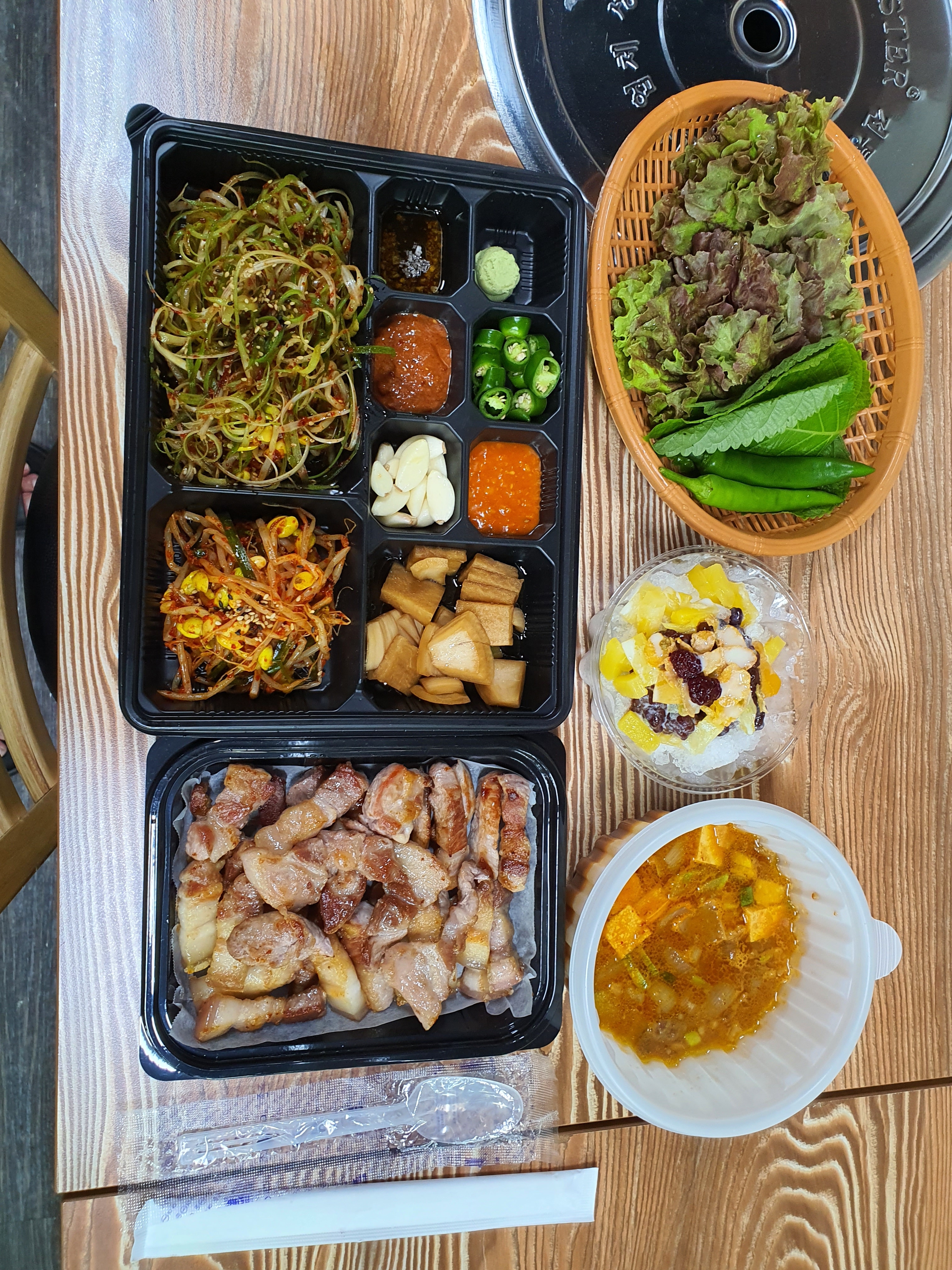 제주생고기숯불구이전문점한판