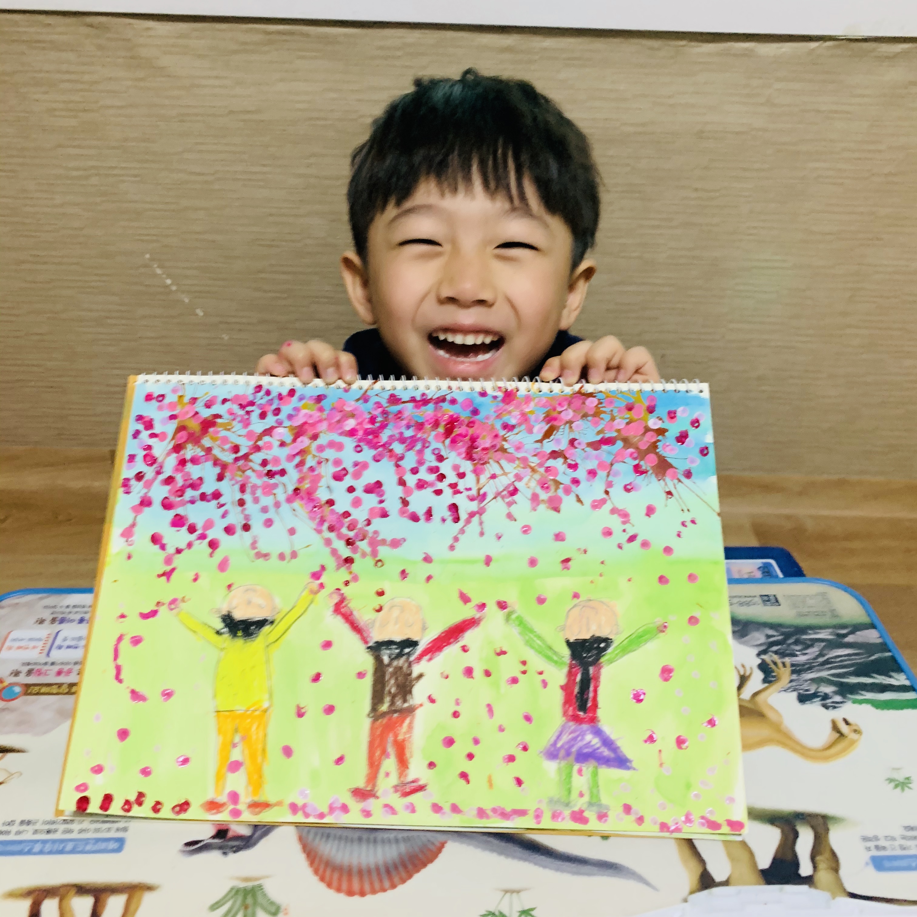 아이가그리는세상 부평지사