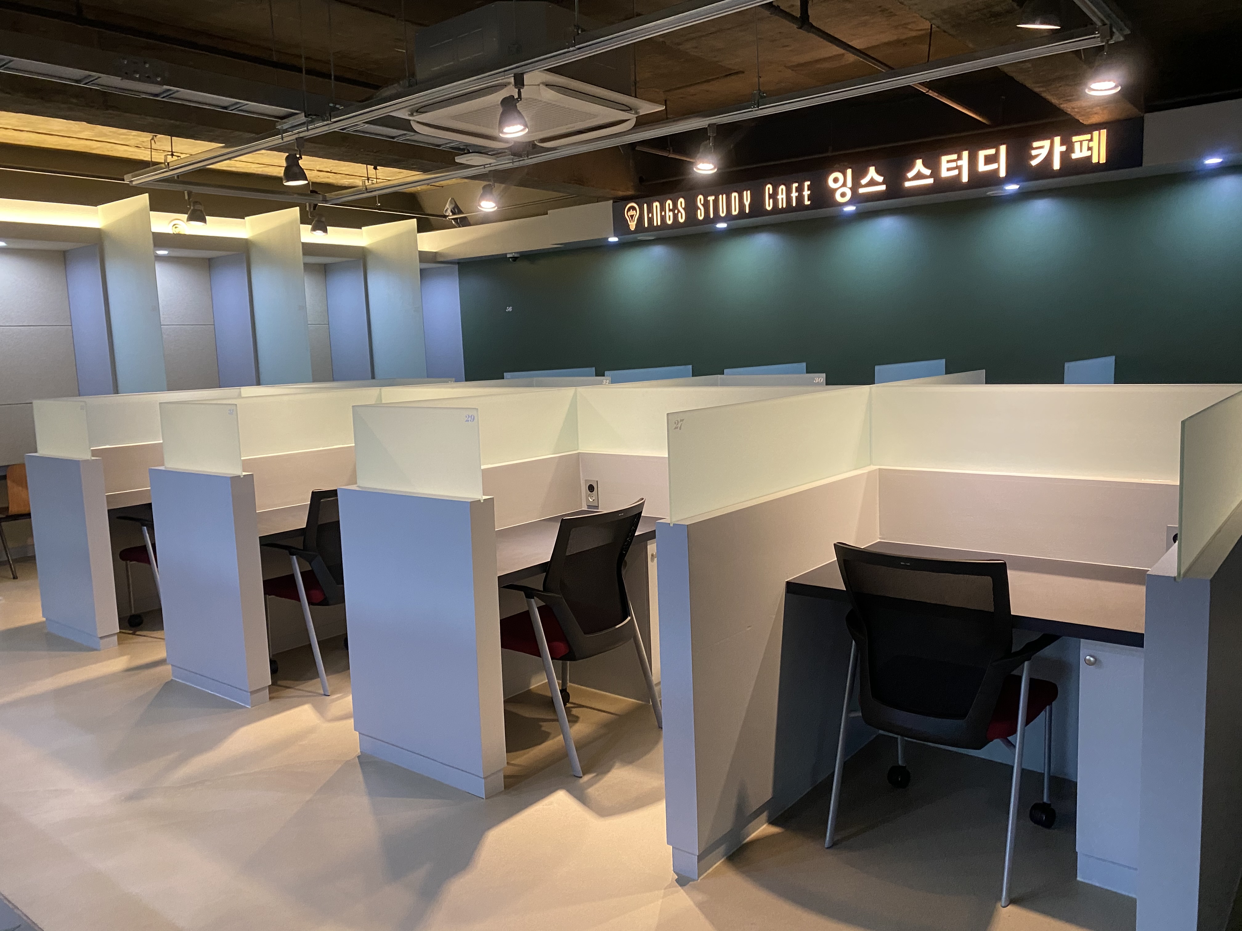업체사진