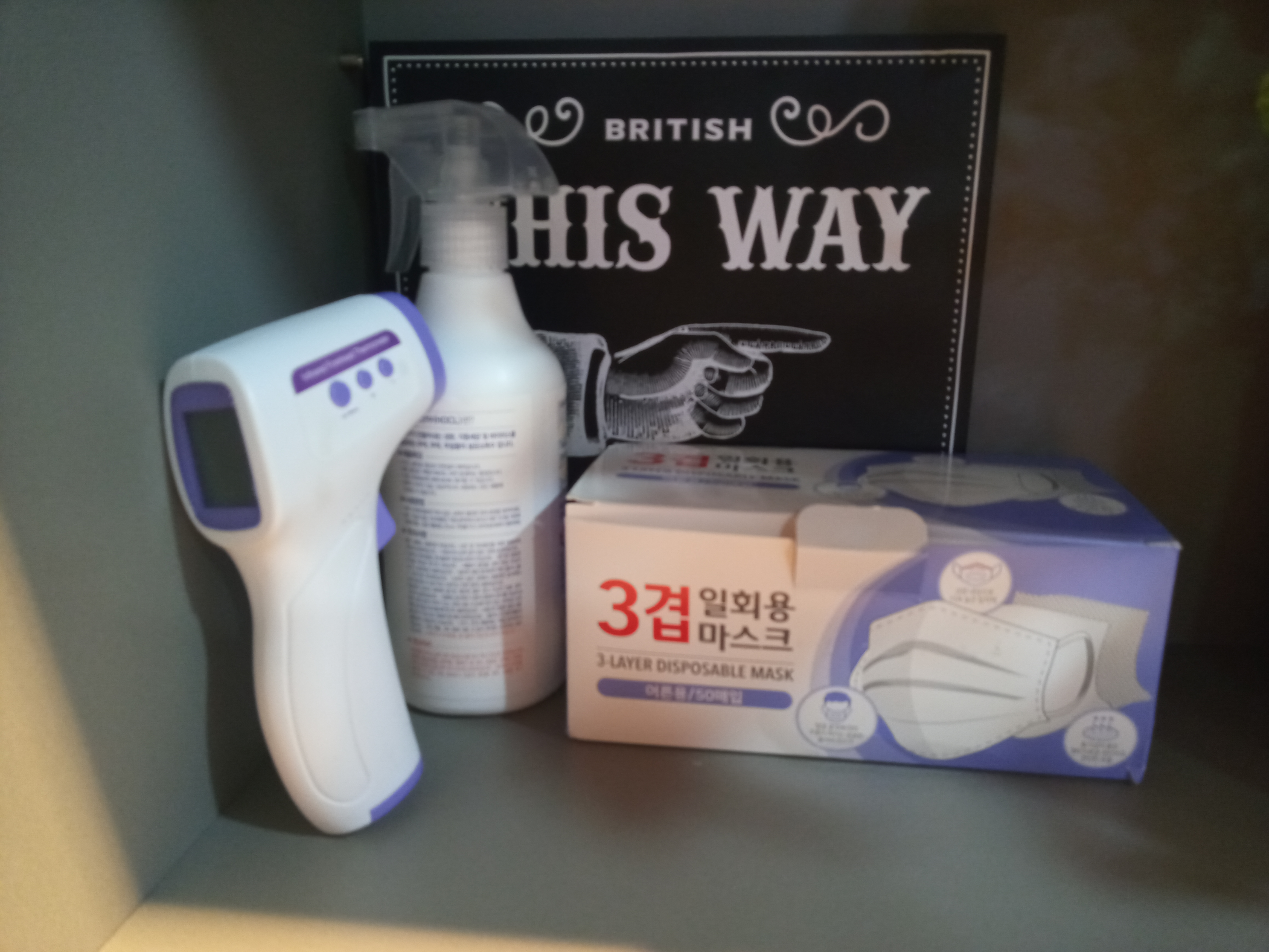수코타이 갈매점 photo 2