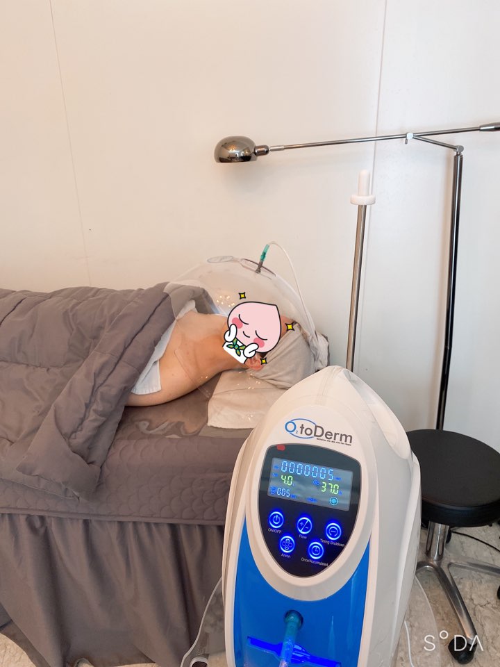 뷰티온 photo 10