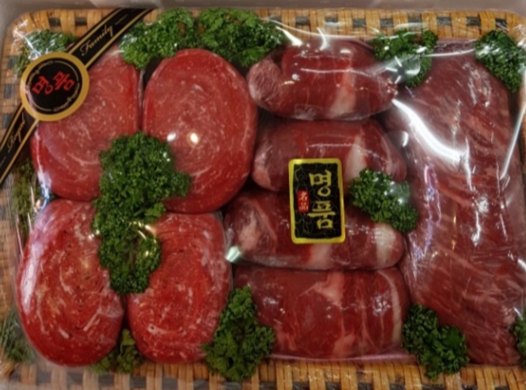 전통한우푸줏간