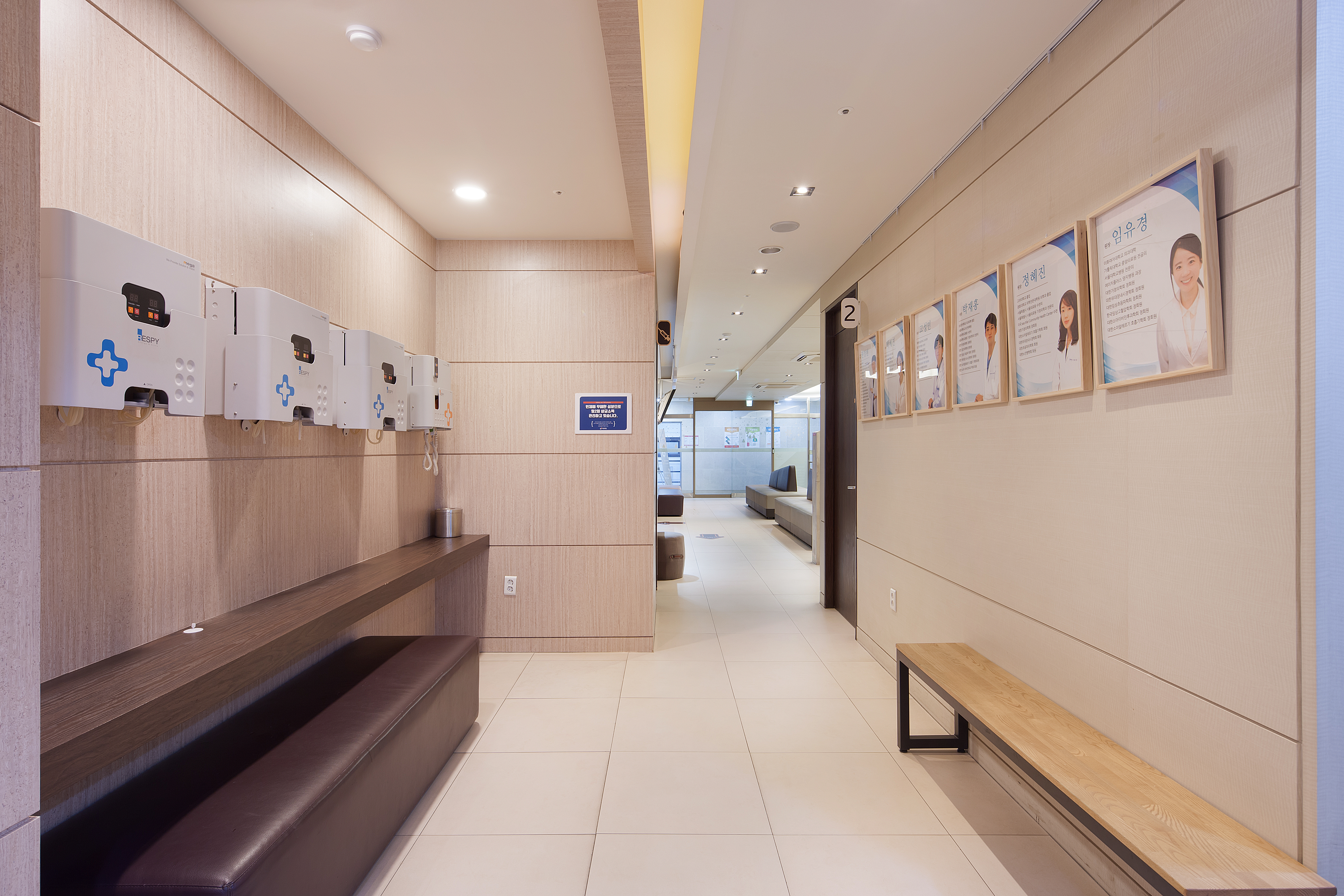 365드림의원 대표 이미지