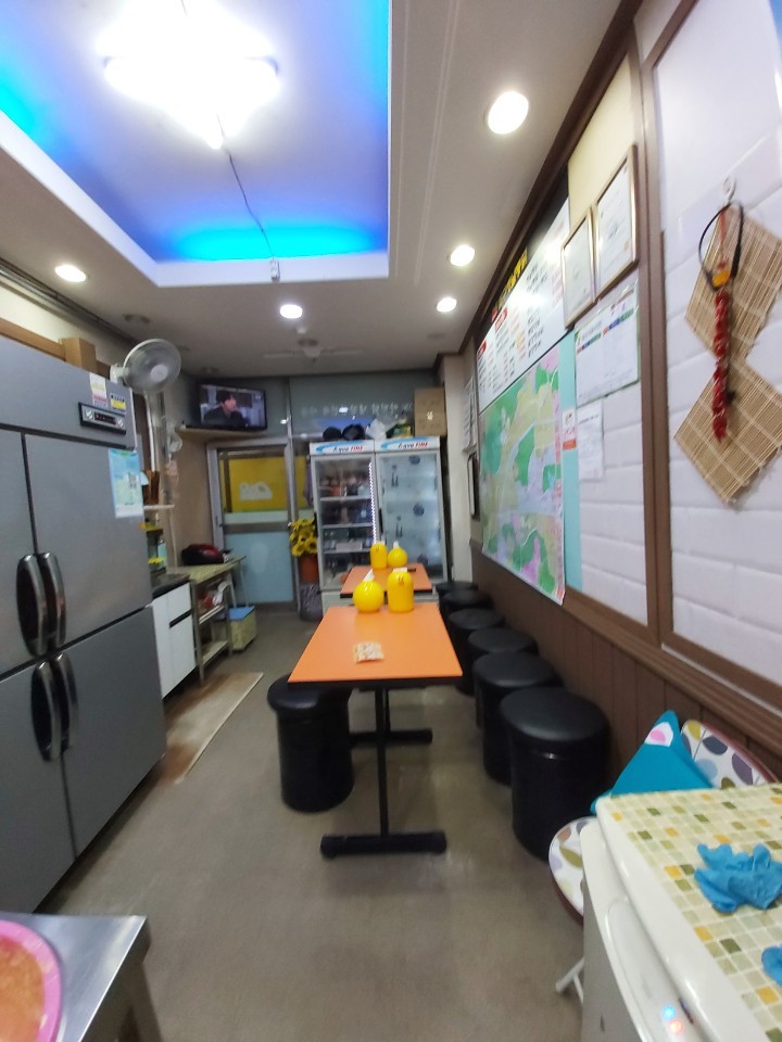삼구옛날통닭 반림반지점