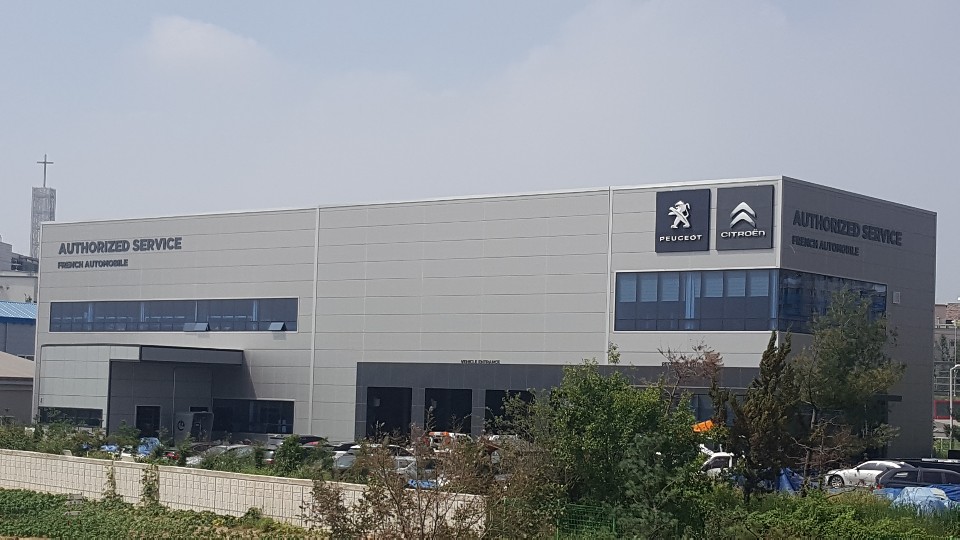한일모터스 푸조 평택서비스센터