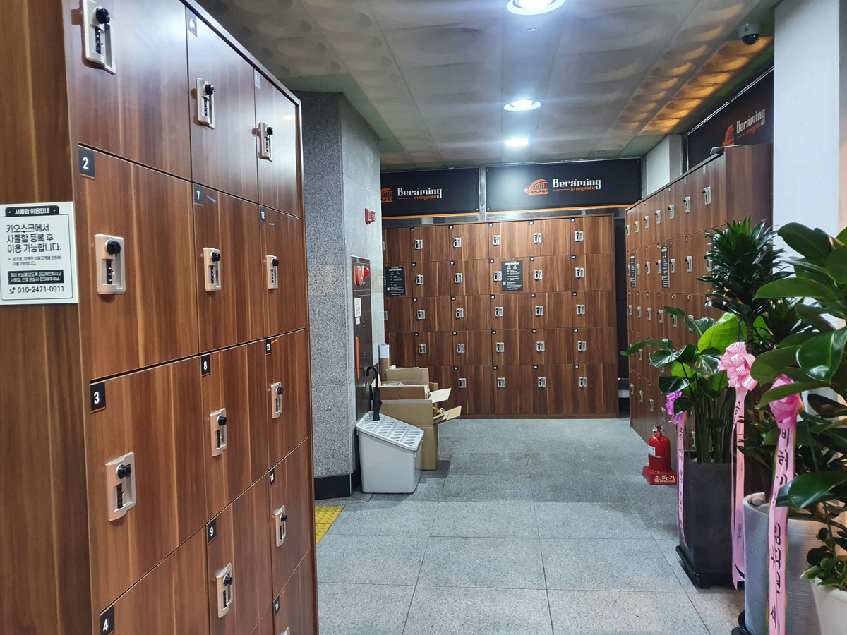 업체사진