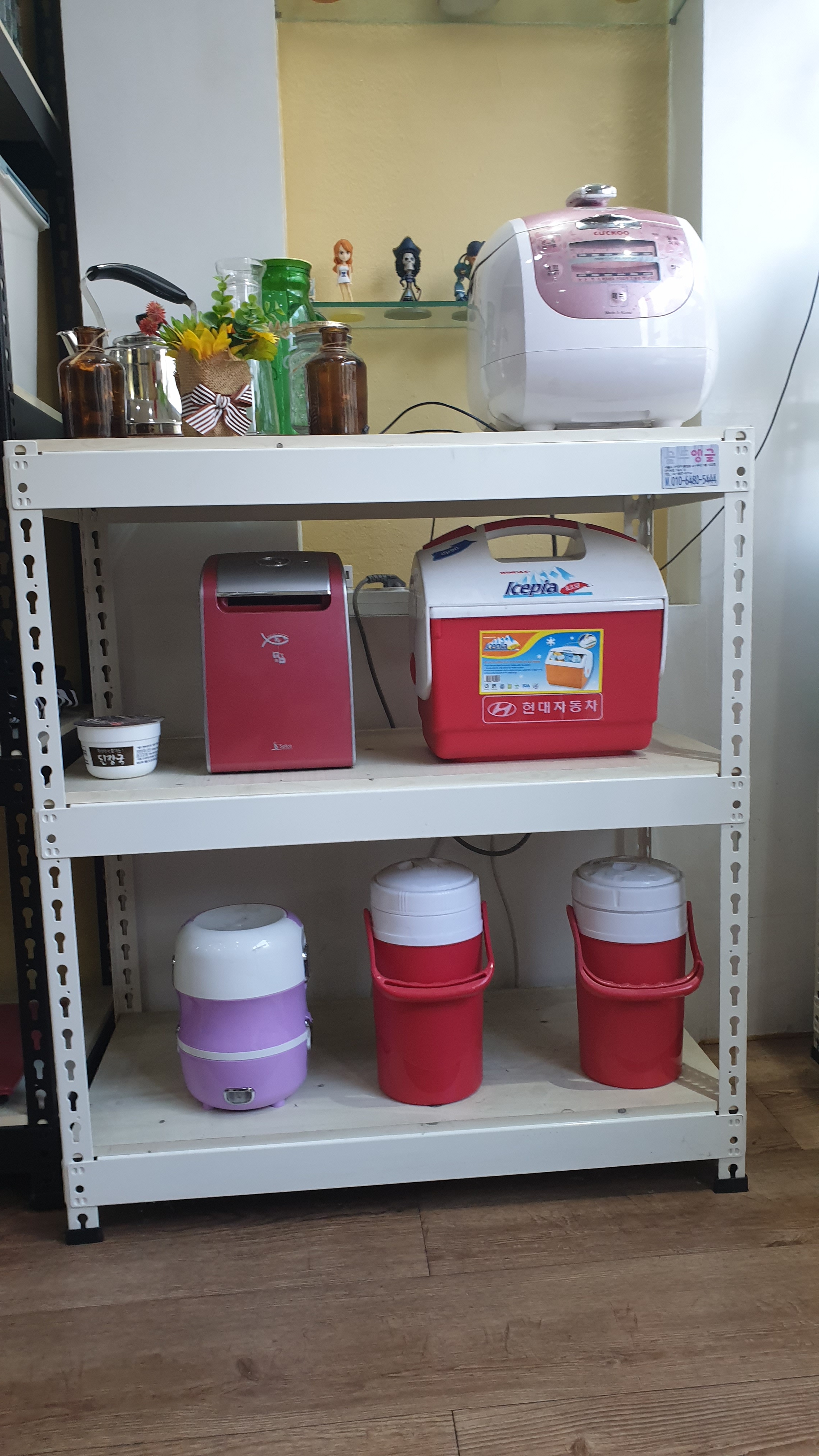 골드앵글 대표 이미지