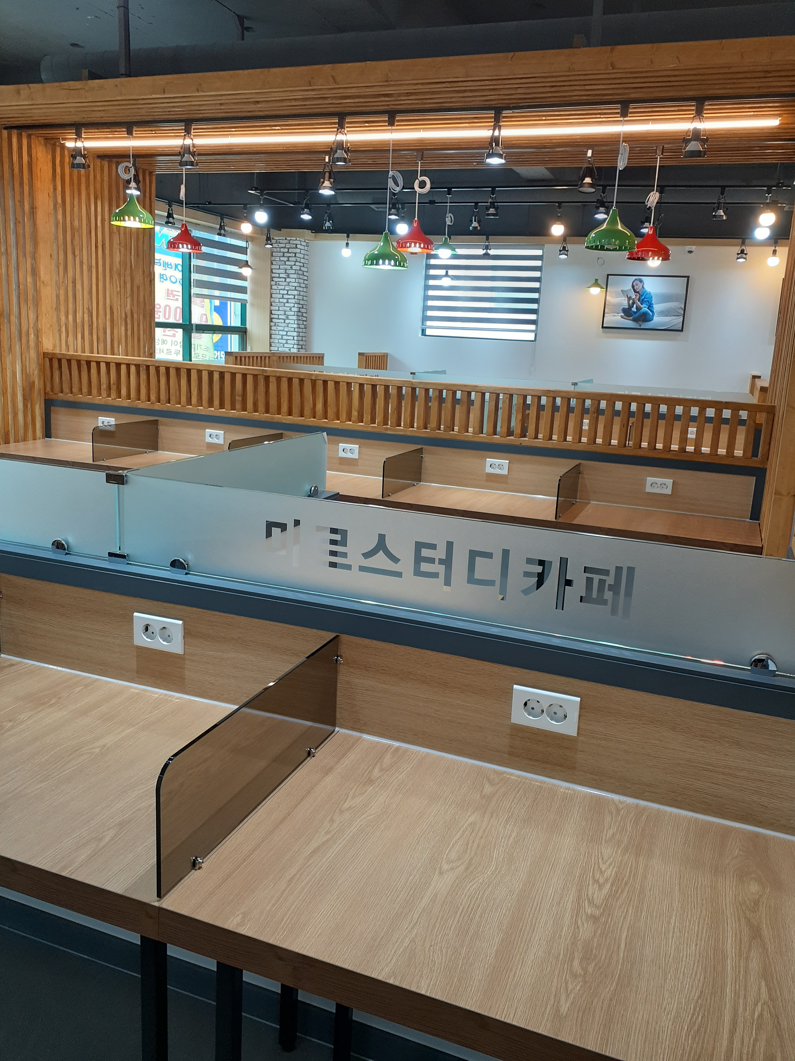 업체사진