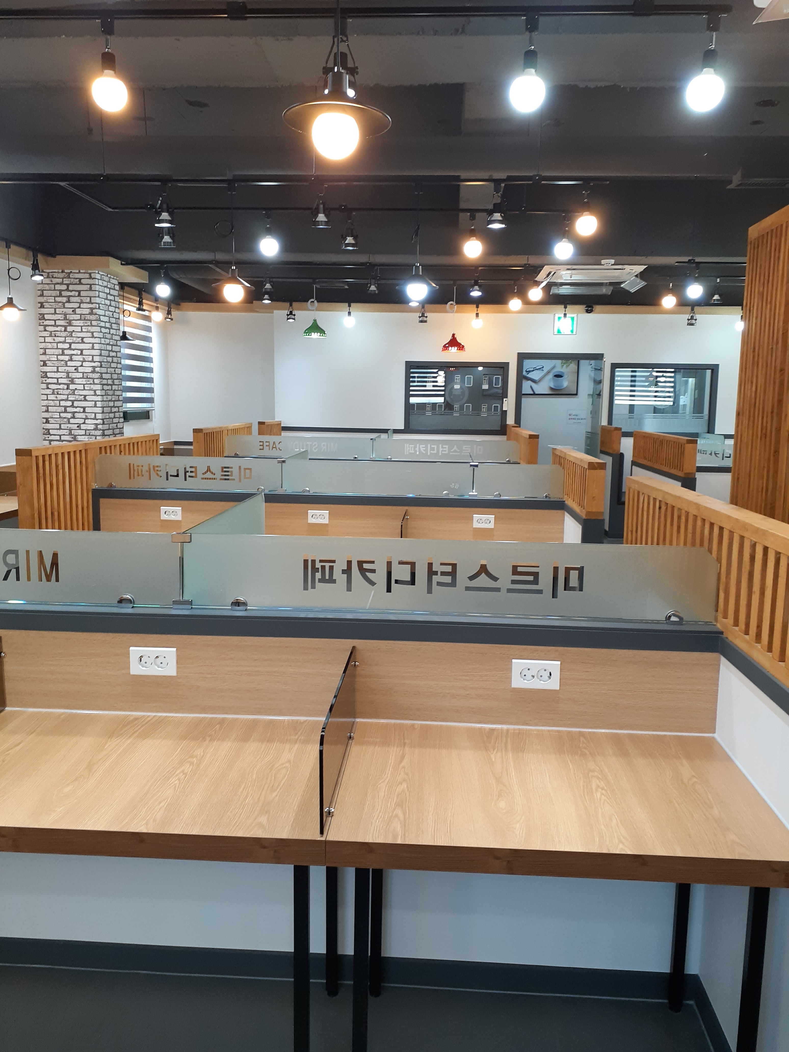 미르스터디카페소촌점