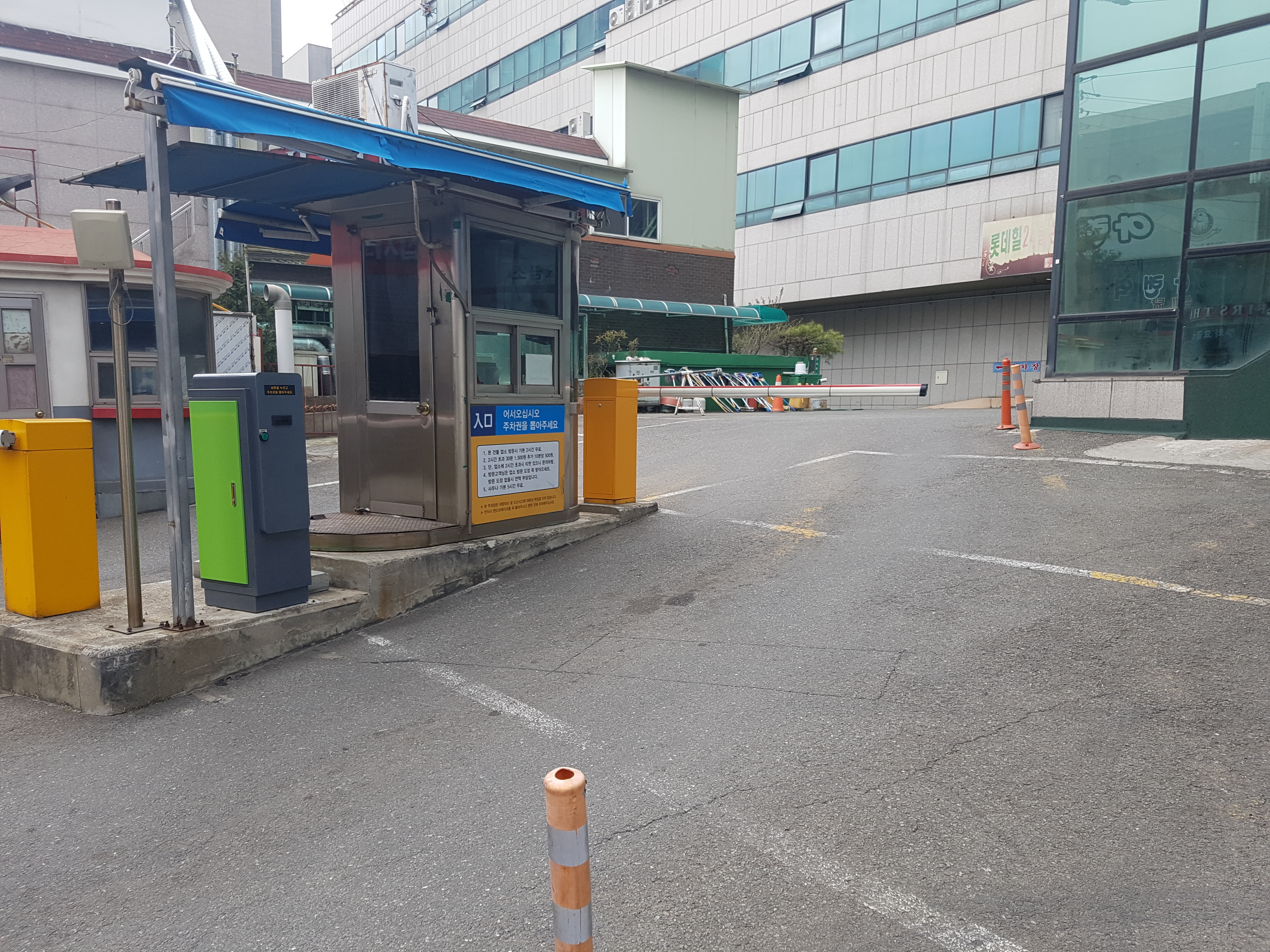 실키왁싱 대표 이미지