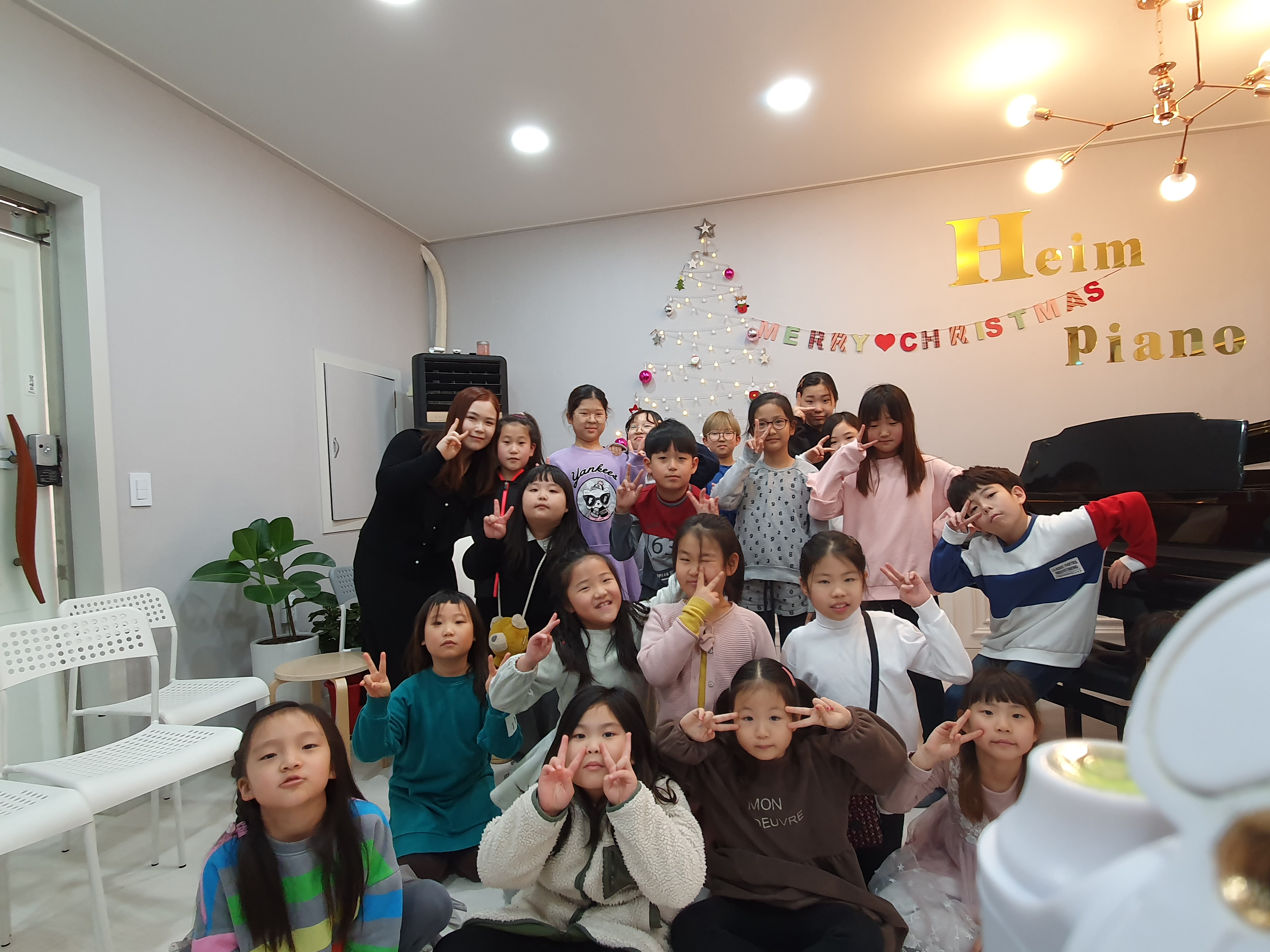 하임피아노교습소
