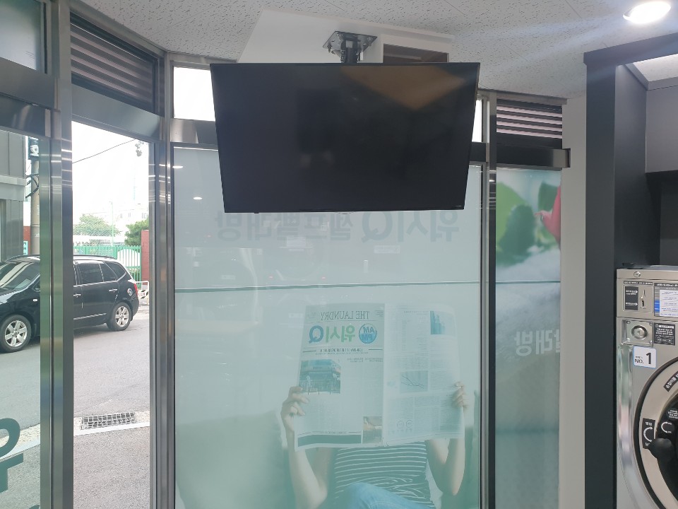 AMPM워시큐 부천내동점