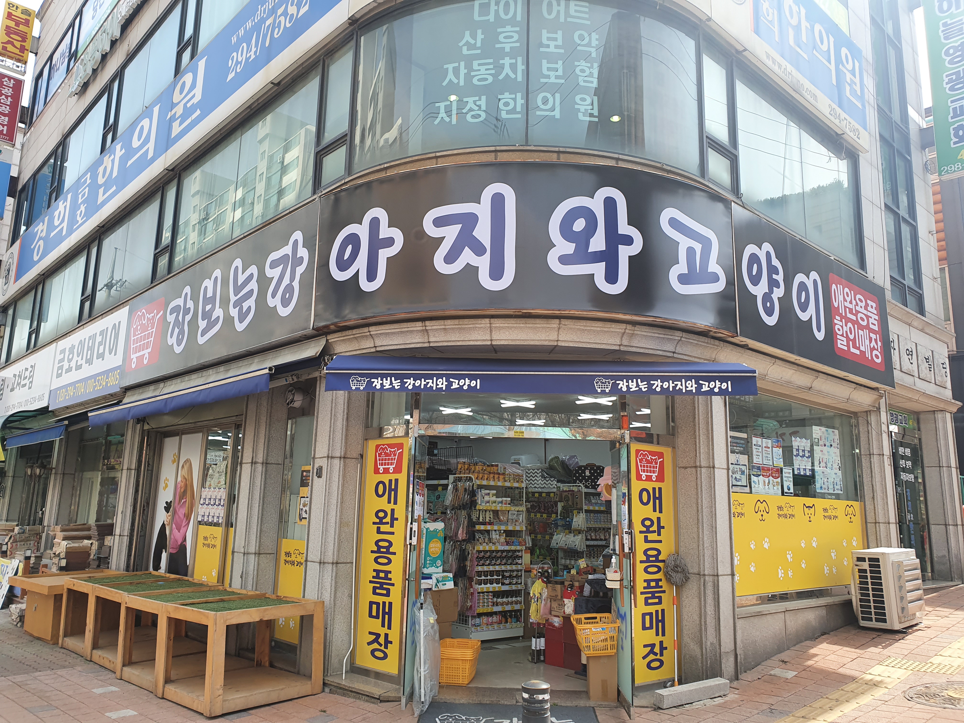 주변 가볼만한 곳