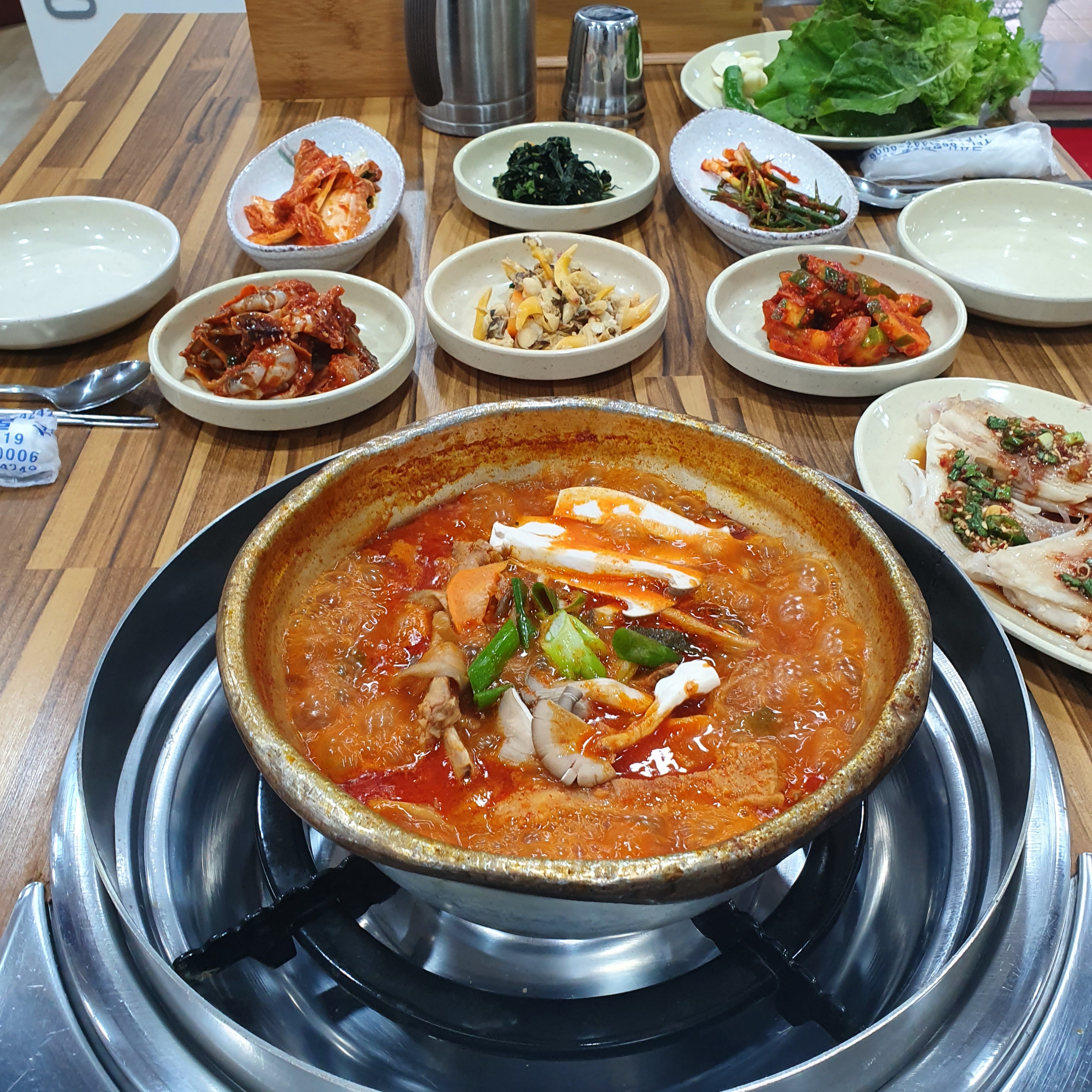 명산양푼왕갈비