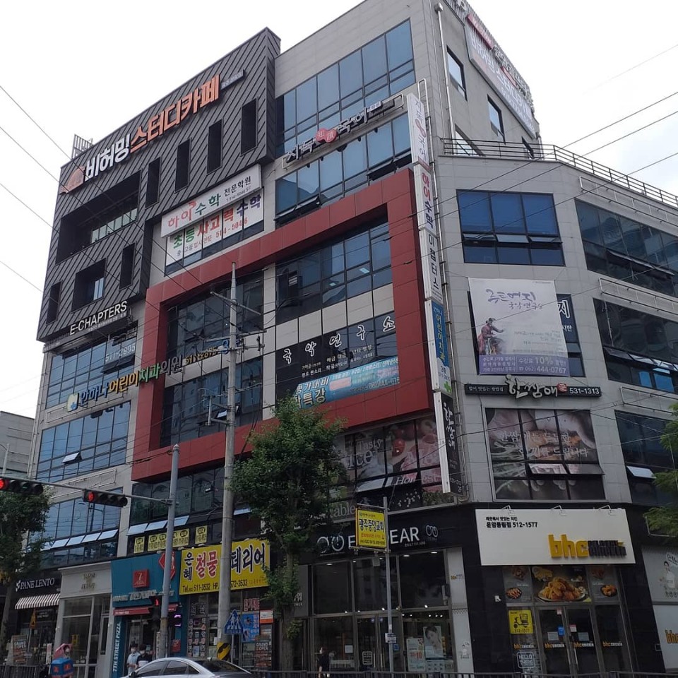 업체사진