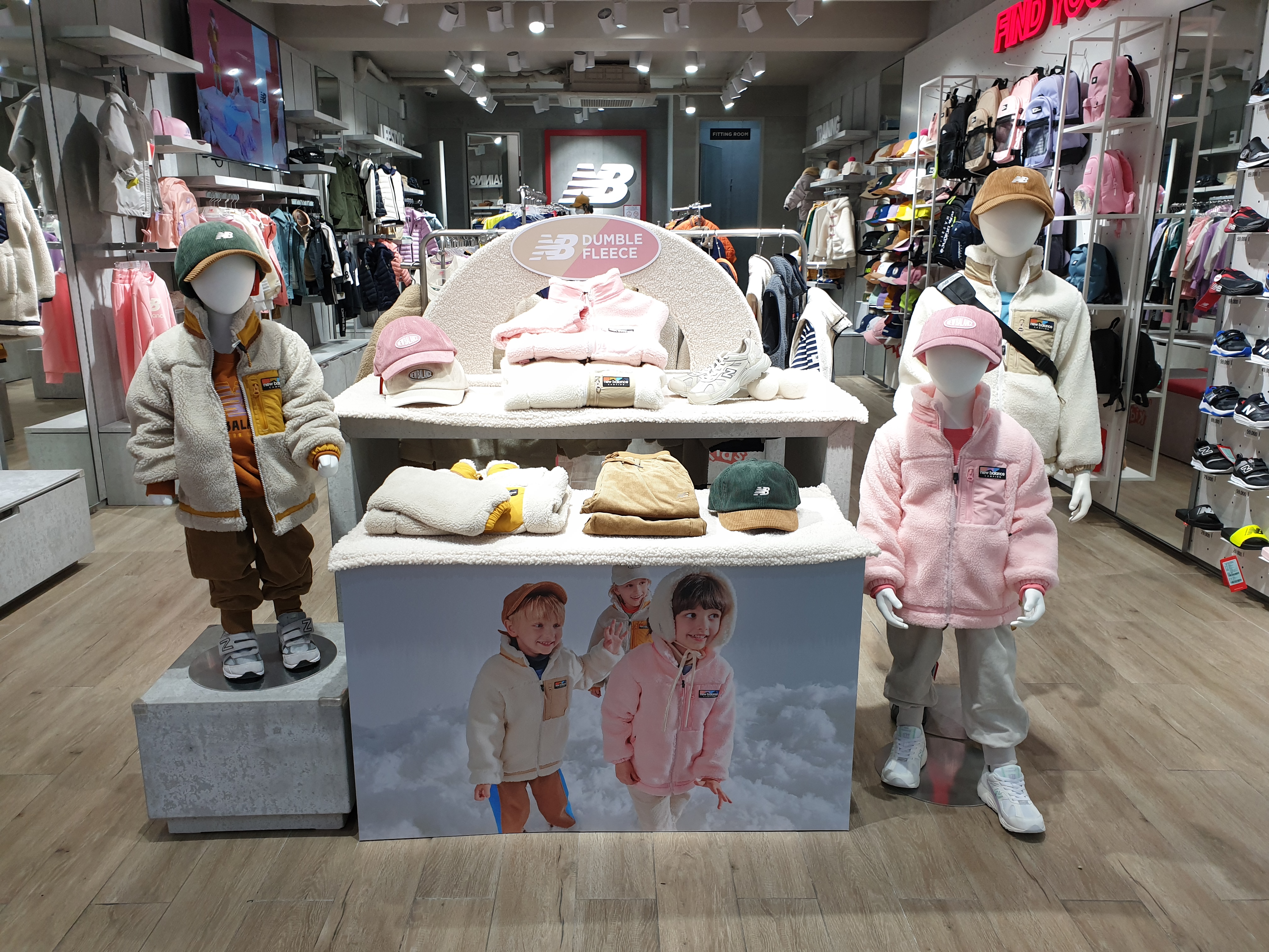 뉴발란스키즈 춘천명동점