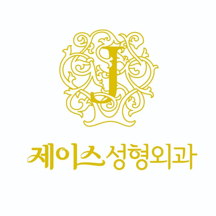 상인제이스성형외과 대표 이미지