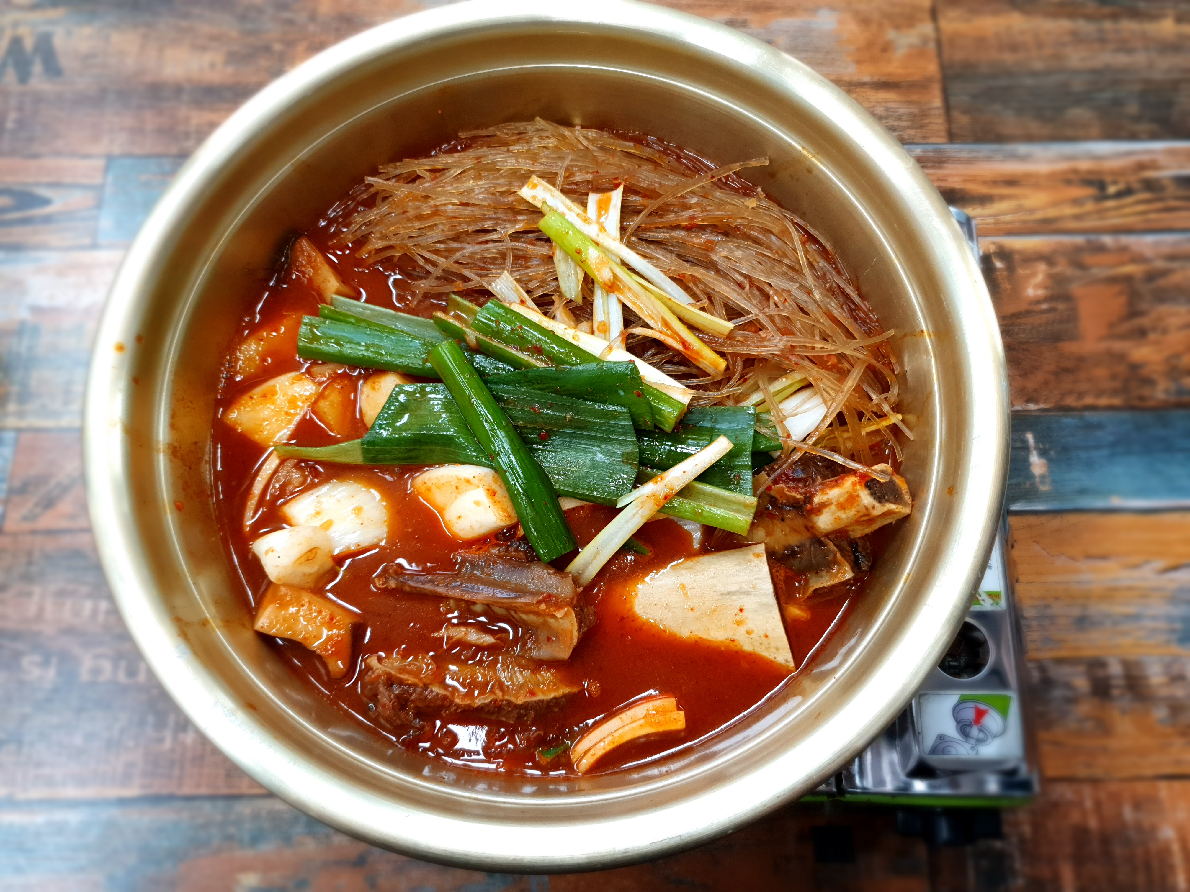 명가 왕갈비탕